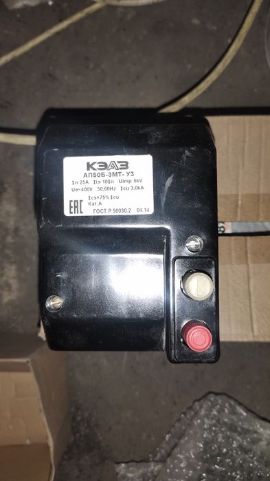 Продам автомат 3-х фазный