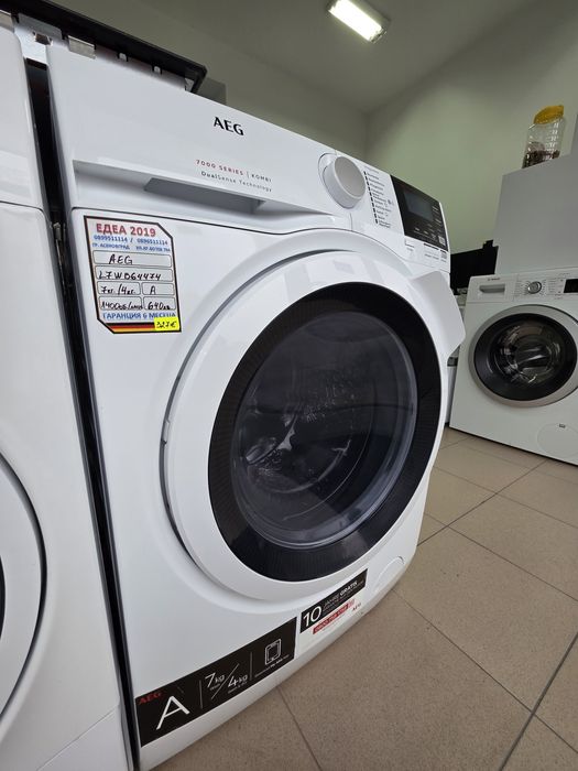 Комбинирана пералня със сушилня AEG  7000 Series