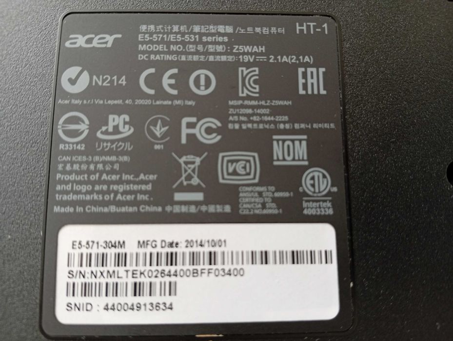 Acer 15,6"/12RAM/i3 процесор 1, 7GHz/1TB, като нов, лаптоп, ноутбук