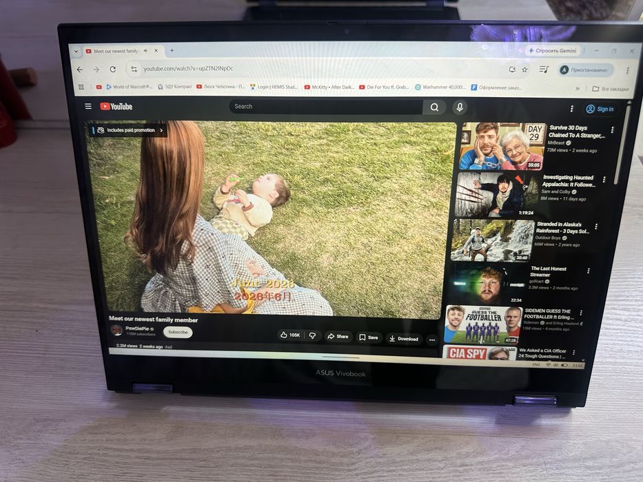 asus vivobook S14 flip