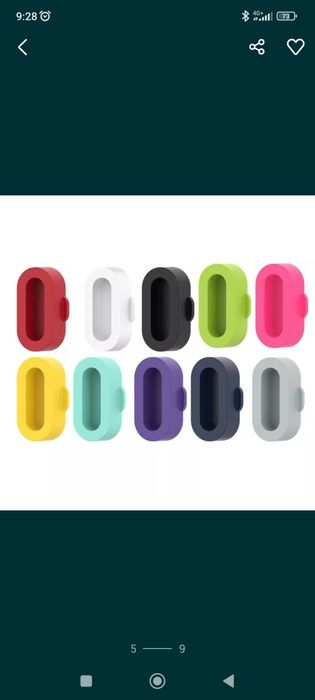 Продавам аксесоари за GARMIN