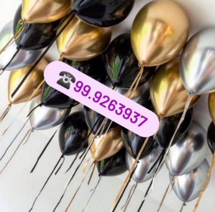 Шарики воздушные, Shariki Vozdushniy Uchar shar Sharlar Dastavka 24/7