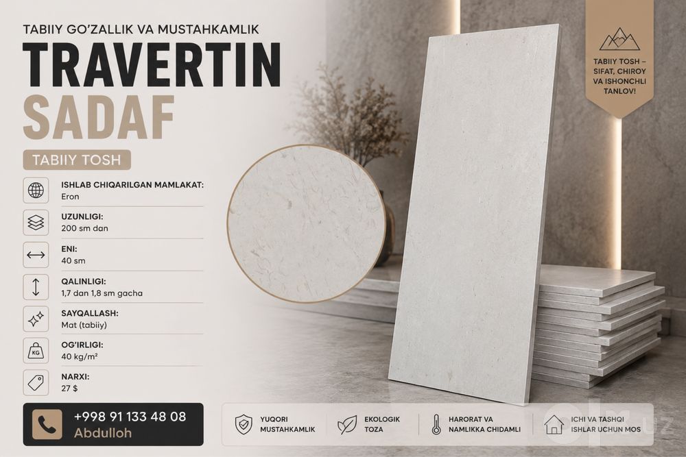 Eron travertin optom narxda, eng premium sifatda