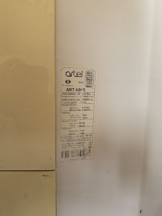 Кондисионер в идеальном состояниеKondisioner aybi yuq