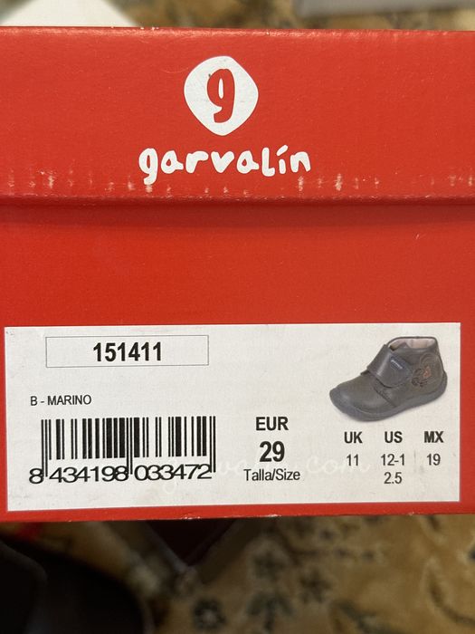 Деские сапожки