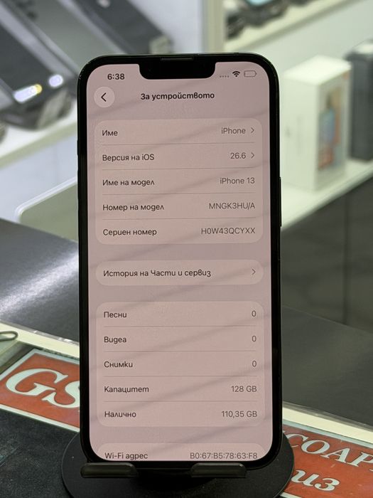 Iphone 13 128Gb Green
