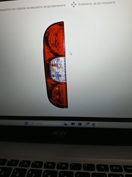 Ляв стоп за Фиат Добло 2005-2010