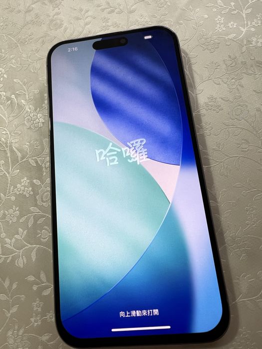 Iphone 15 pro max 256gb