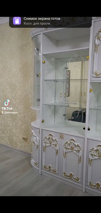 Гостиная стенка "Лиза Люкс"