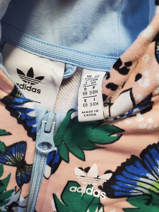 Горничка Адидас Adidas