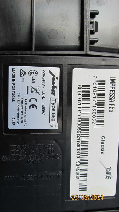 КАФЕАВТОМАТ Jura Impressa F50 Classic