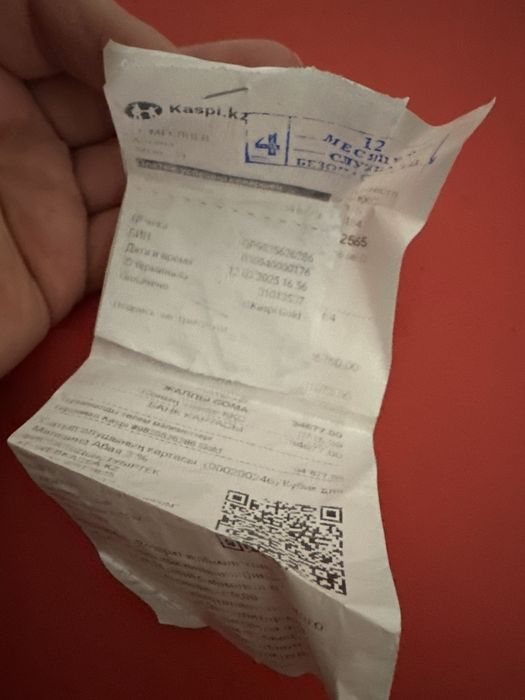 Обои виниловые 1,06*10,05м