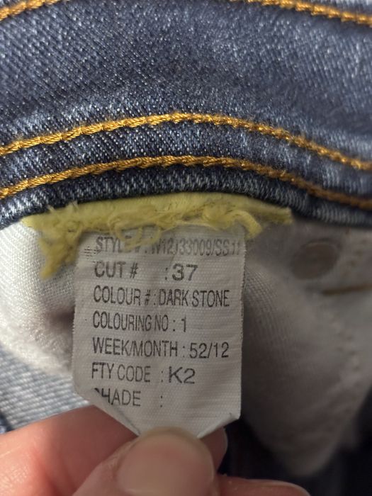 Мъжки дънки Wrangler