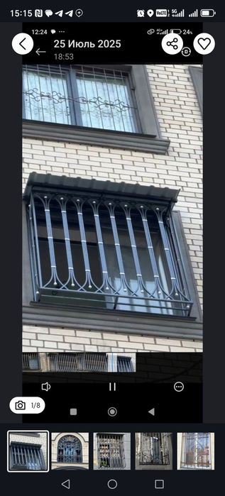 Reshotka tayyorlab o'rnatish xizmatlari