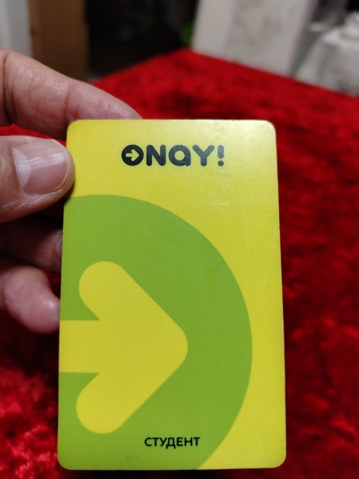 Нашла Онай, хозяин отклинитесь.