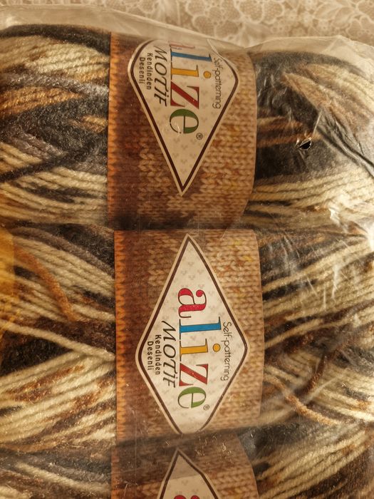 Пряжа 5 шт, на кофту