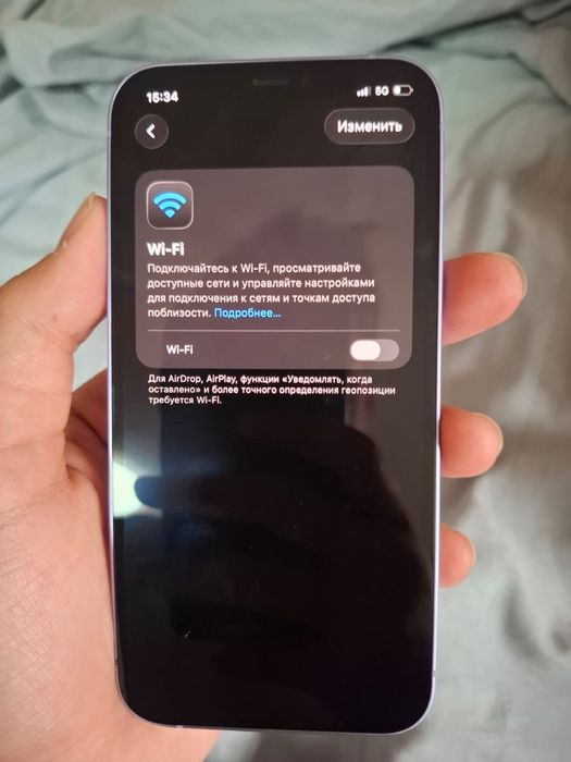 iPhone 12 бу обмен