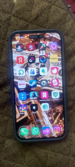 Продам iPhone 15 pro max