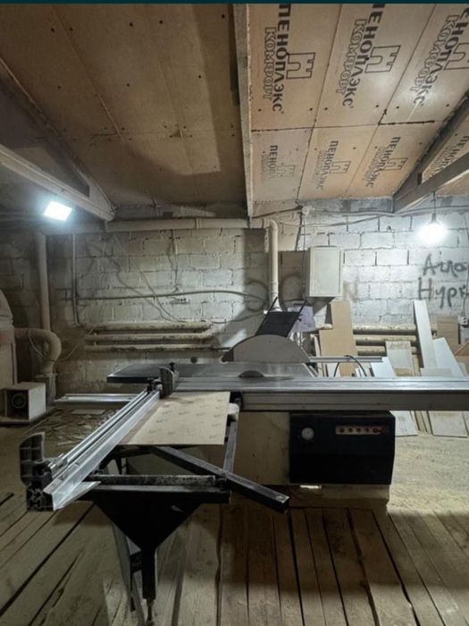 Распылить станок