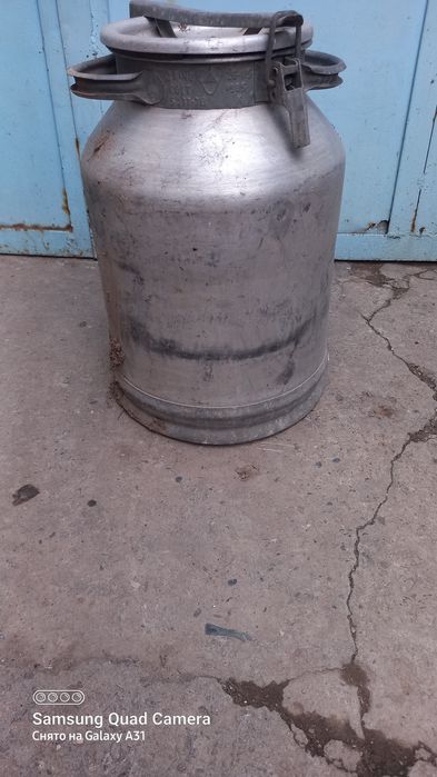 Самовар электрический