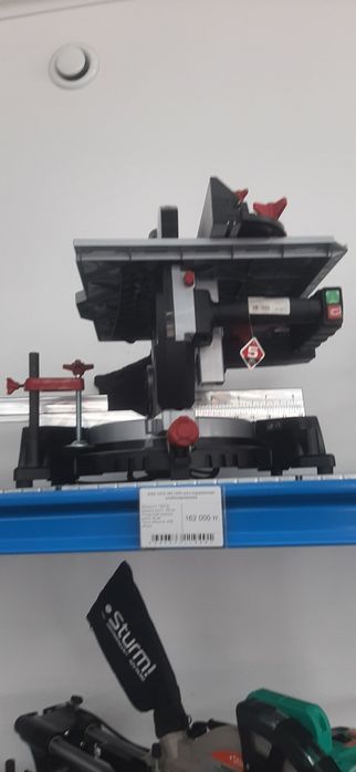 Пила торцовка комбинированный.