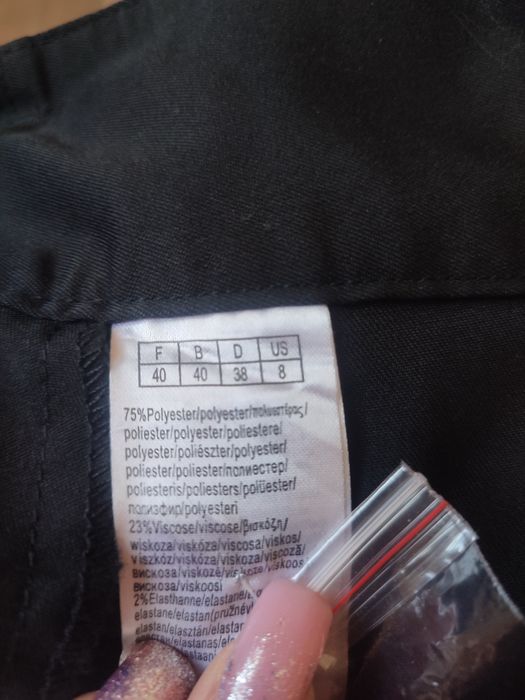 Брюки женские новые