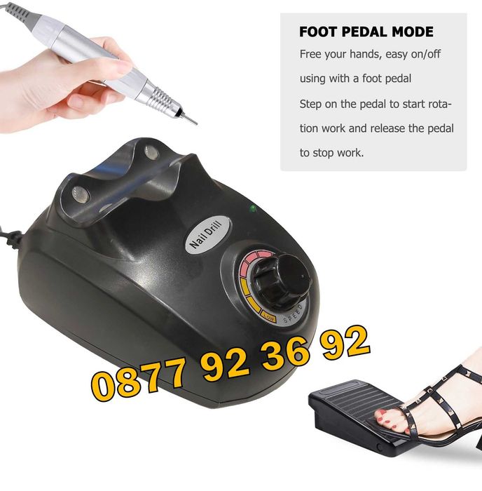ПРОМОЦИЯ 65W ЕЛ.ПИЛА+ПЕДАЛ за нокти електрическа пила за маникюр