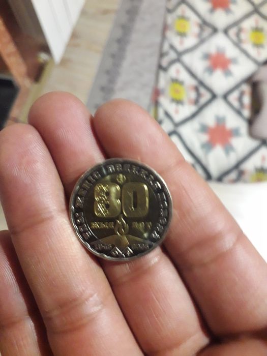 Монета 200тнг в честь 80 лет победы