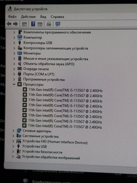 Срочно продам компьютер. (Моноблок)