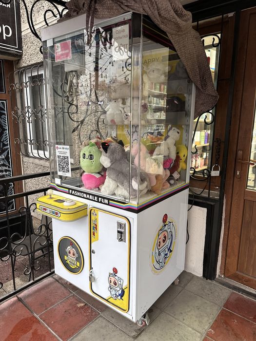 Хватайка  в хорошем состоянии