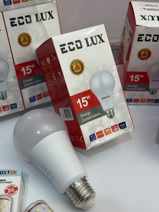 РАСПРОДАЖА фото товар! лампа 15w