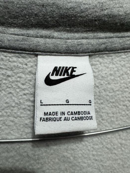 Hanorac Nike gri