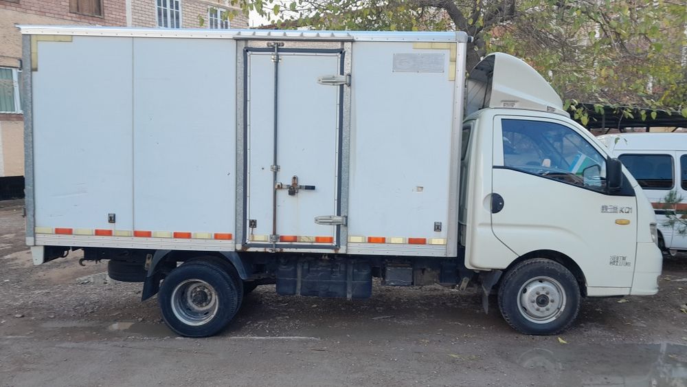 Faton forland yil 2017