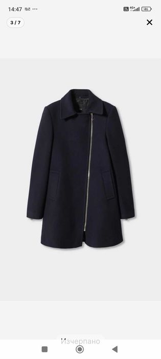 Дамско палто MANGO