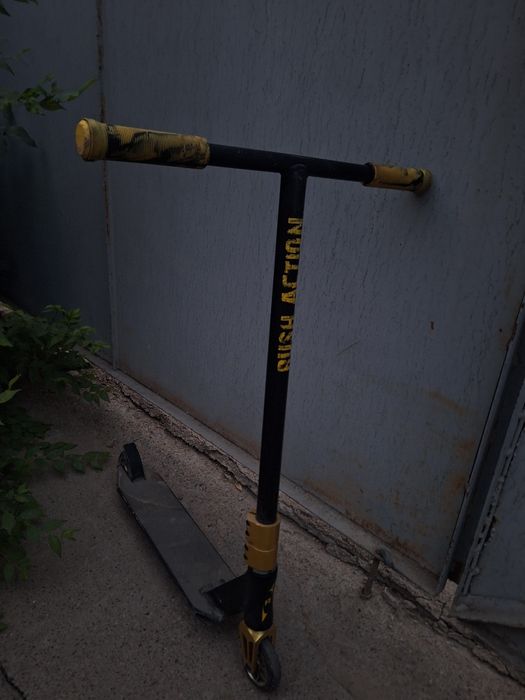 Самокат трюковой Rush Action