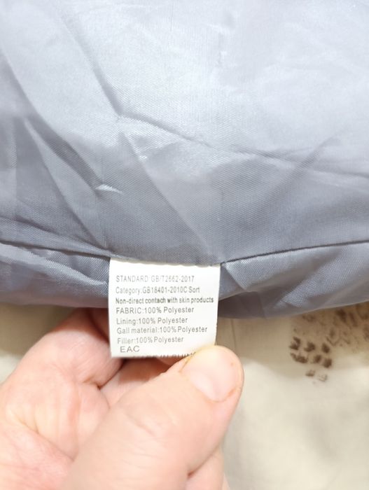 Пуховик  женский Китайский