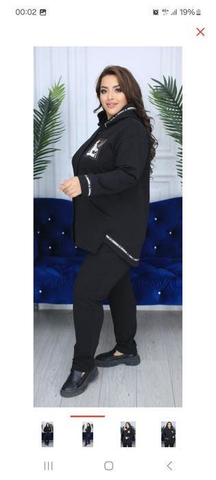 Спортивный костюм 56-58 размер