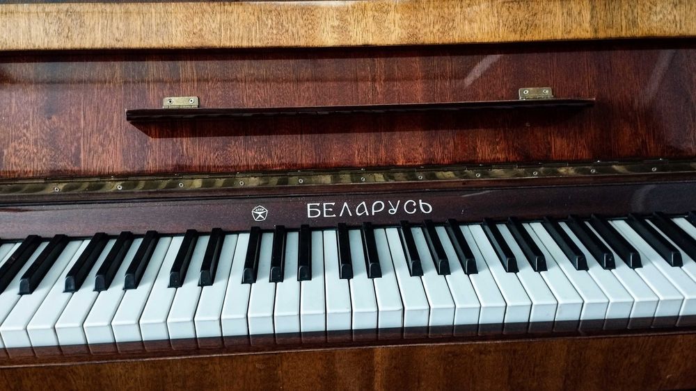 Пианино Беларусь