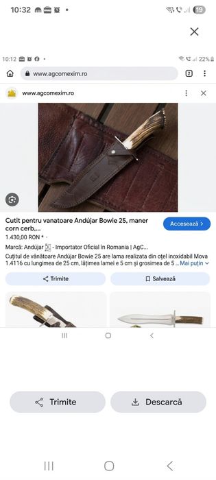 Cutit vanatoare superb