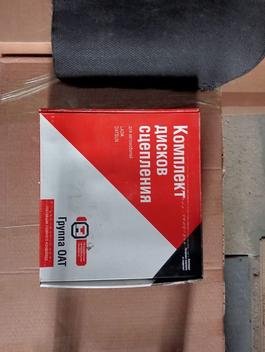 Диск сцепления на ВА3 2110