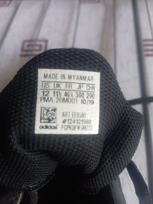 Adidas Predator футзалки