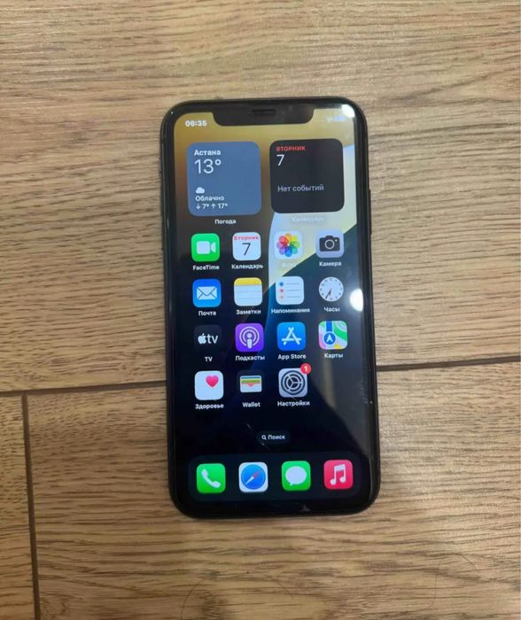Iphone 11 на 128, акб 85%