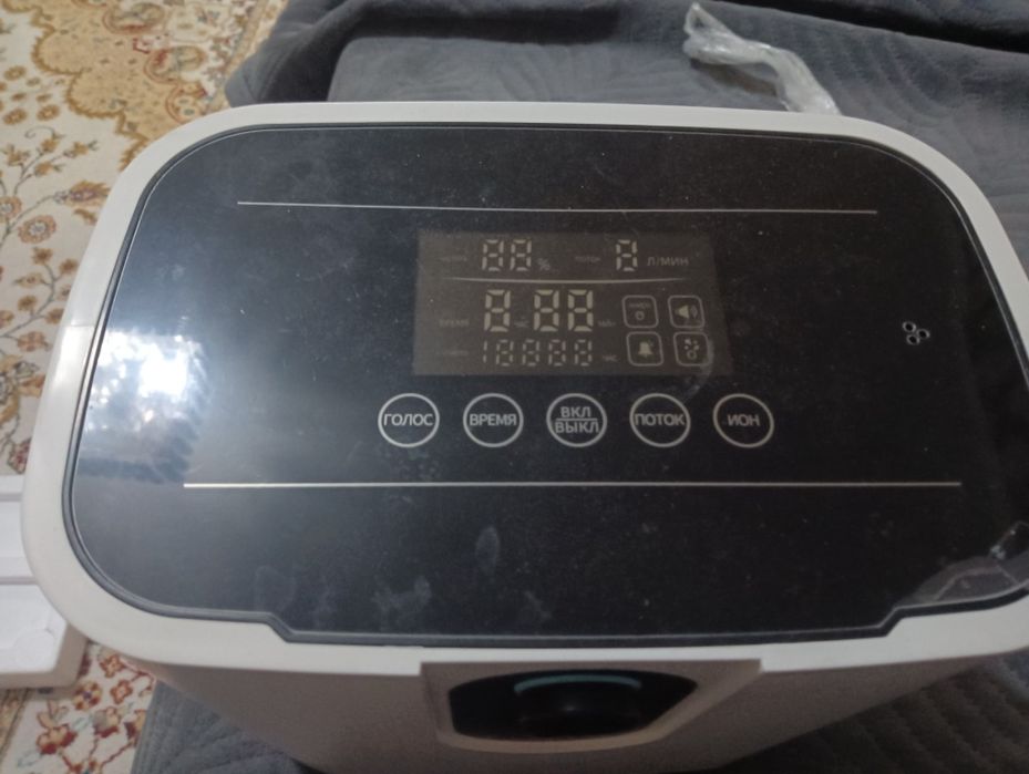 Кислород+инголятор 2 в 1