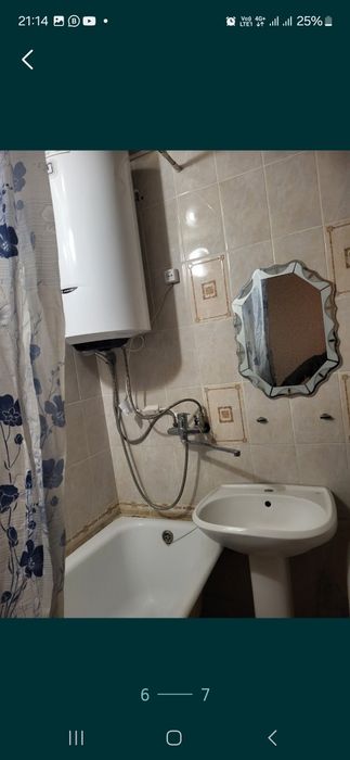 Квартира почасовая