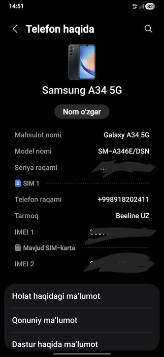 Samsung A 34 5G 60fps