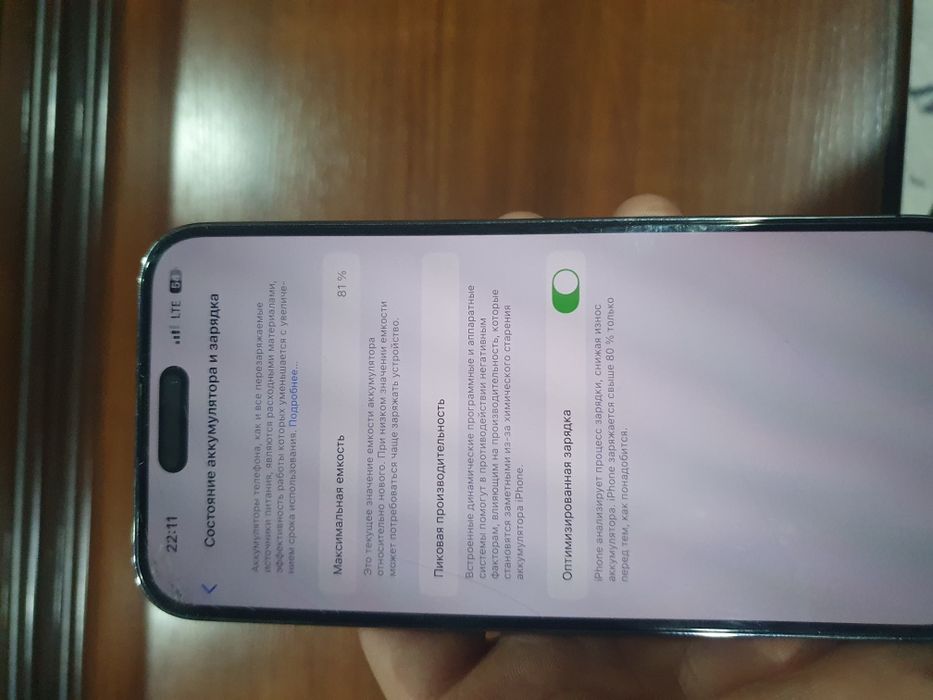 iPhone 14 pro max 128tali LL/A