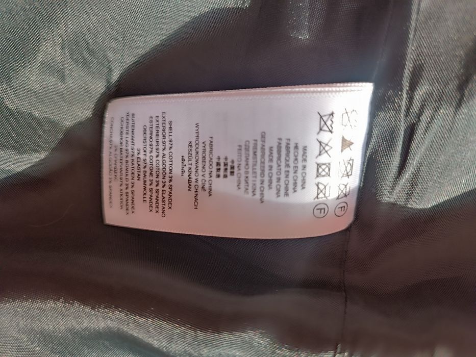 Тренч на марката Michael Kors