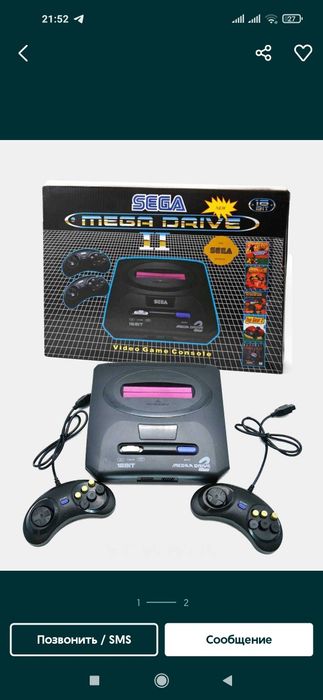 Sega pristavka jossik (новые каробка)Dendi