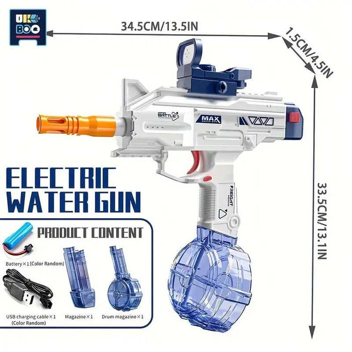 Pistol cu apa electric, distanta 12m, rezervor 500ml, acumulator - NOU