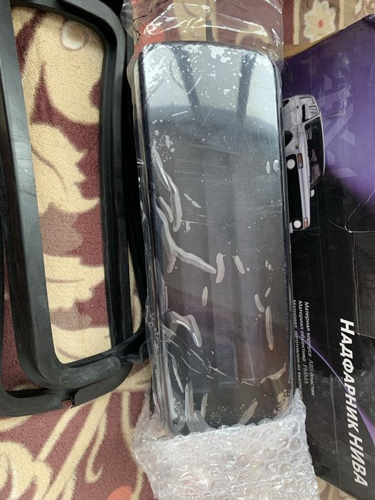 Надфариники для нивы